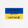 thumbnail image 3 of CafePress - I Stand With Ukraine Baseball Jersey - Cotton Baseball Jersey, 3/4 Raglan Sleeve Shirt, 3 of 4