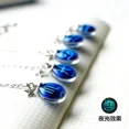 thumbnail image 3 of 1pc Creative Luminous Bookmark Twelve Constellation Pendant Metal Retro Leaf Pagination Bookmark with Gift random, 3 of 5