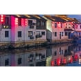 thumbnail image 2 of Su, Keren 18x13 White Modern Wood Framed Museum Art Print Titled - Night view of traditional houses along the Grand Canal-Wuxi-Jiangsu Province-China, 2 of 4
