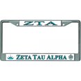 thumbnail image 1 of Zeta Tau Alpha Chrome License Plate Frame, 1 of 1