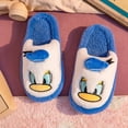 thumbnail image 1 of Dibujos animados de los niños grandes de Disney Pato Donald antideslizante fondo suave niños y niñas zapatos gruesos y cálidos para el hogar zapatillas de algodón shoes44-45-insole 27.0 cm Gao Jinjia LED, 1 of 2