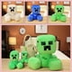 thumbnail image 3 of Los juguetes de peluche son un animal de peluche periférico con la enredadera s JFHHH pequeña, 3 of 3