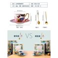 thumbnail image 4 of Light Luxury Coffee Cup European Light Luxury Ceramic Coffee Set Set Small Exquisite Mug, 4 of 5