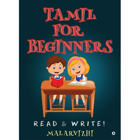 Tamil For Beginners - eBook