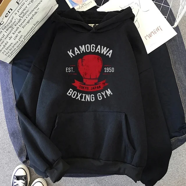Sudaderas con capucha con estampado de Anime para hombre, sudaderas con capucha de manga larga con estampado de Anime, Hajime No Ippo, Kamogawa, sudaderas con capucha para boxeo y gimnasio