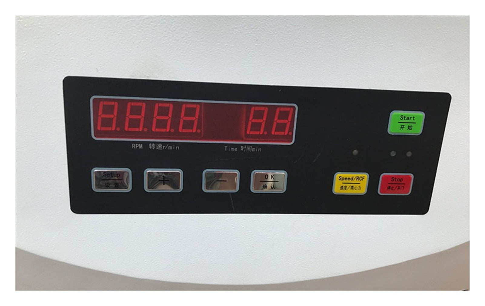 Centrifuge PRP Beauty Electric Centrifuge Digital Display Low-speed Centrifuge 4000R/MIN For Brushless Laboratory ,High Speed Accuracy
