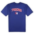 thumbnail image 2 of Men's Concepts Sport Royal/Heather Gray Philadelphia 76ers Big & Tall Top and Pajama Pants Sleep Set, 2 of 3