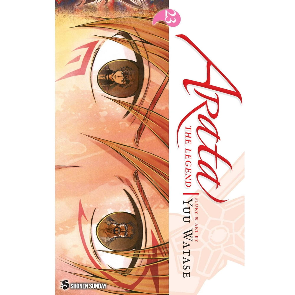 Arata: The Legend: Arata: The Legend, Vol. 23, Volume 23 (Series #23