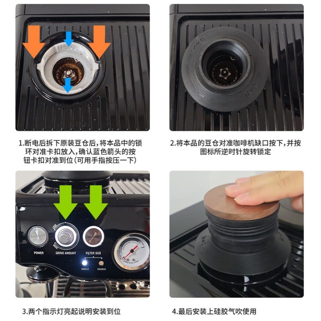 lanema Multipurpose Coffee Grinder Blowing Bean Bin Coffee Freshness Enhancement