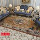 thumbnail image 3 of Nuevas alfombras de estilo chino para sala de estar, alfombra étnica retro para mesita de noche, alfombra decorativa grande para dormitorio, alfombra lavable para el hogar, 3 of 5