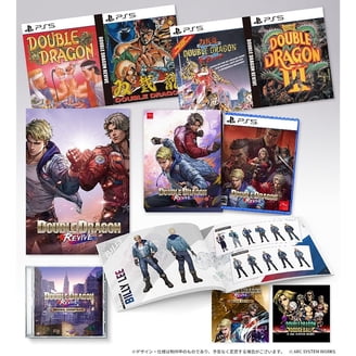 Double Dragon Revive for Nintendo Switch - Walmart.com