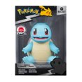 thumbnail image 4 of Pokémon Select - Figurine vinyle de 4 pouces : Carapuce, 4 of 4