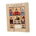 thumbnail image 3 of Bloques de juguete de teaser de cerebro bloques deslizantes, juguete educativo, rompecabezas Puzzles Cube Fun Klotski Children Puzzle, 3 of 9