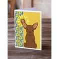 thumbnail image 2 of Summer Sunflowers Chocolate Chihuahua Greeting Cards and Envelopes Pack of 8 7 in x 5 in, 2 of 3
