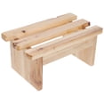 thumbnail image 1 of KAKOWELY Tabouret de Bain Repose-Pieds Tabouret Multifonction Sauna Repose-Pieds Repose-Jambes pour Pieds, 8.66x"X5.12"X4.13 Pouces, 1 of 5