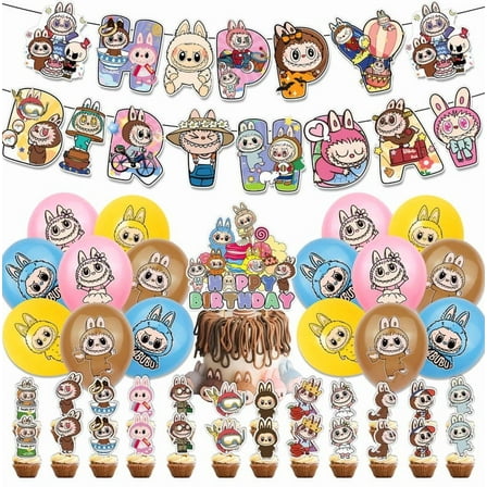 Birthday Party Decorations Set Party Favors Happy Birthday Party Supplies