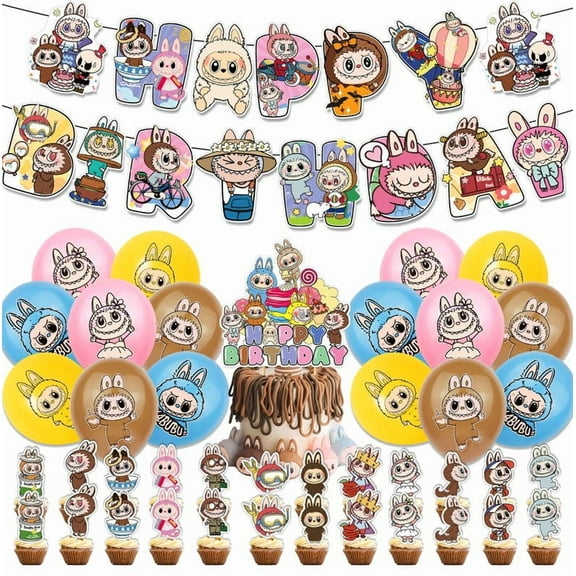 Birthday Party Decorations Set Party Favors Happy Birthday Party Supplies