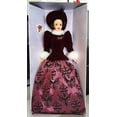 thumbnail image 1 of Barbie Édition Spéciale Traditions de Vacances Hallmark - Vacances Retour Série de Collection (1996), 1 of 6