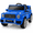 Blue, variant on COFUNOK 12V Power Ride on Toys for Toddlers, Kid Electric Car, G63 G Wagon Licensed Mercedes-Benz with Remote Controls, Aged 3-8Y,Max 3 MPH,Black