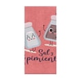 thumbnail image 1 of Trapo Cocina Mainstays de Sal y Pimienta, 1 of 4