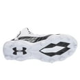 thumbnail image 6 of Under Armour Unisex-Child Highlight Rm Jr. Football Shoe, 6 of 6
