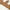 Brown, variant on No Boundaries Court Classic Sneakers, Men's