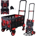 thumbnail image 1 of Carretilla portátil COOCHEER 2 en 1 plegable con capacidad de 150 kg, 1 of 7