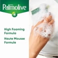 thumbnail image 3 of Palmolive Ultra Dish Liquid, Orange Scent, 591 mL Bottle, 3 of 5