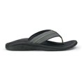thumbnail image 4 of OluKai Hokua Supportive Sandals - Men, 4 of 11