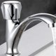 thumbnail image 5 of Descuentos Especiales en Línea, Grifo de lavabo de agua fría para baño, lavabo de baño doméstico, lavabo, balcón, lavadero, grifo de lavabo de columna Akmoler, 5 of 6