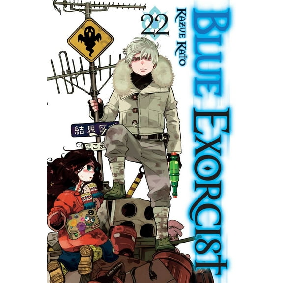 Pre-Owned Blue Exorcist, Vol. 22 (Paperback) 197470873X 9781974708734