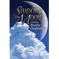 thumbnail image 1 of Shadows on the Moon, 1 of 3