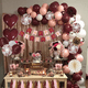 thumbnail image 3 of Decoraciones De Cumpleaños Para Mujer, Decoración De Fiesta Rojo 61 PZS, 3 of 5