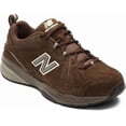 thumbnail image 1 of New Balance Men's 608 V5 Casual Comfort Cross Trainer, 8.5 X-Wide 4E, Chocolate, 1 of 6