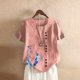 thumbnail image 2 of Camisetas de Manga Corta para las Mujeres Botón de Impresión Casual Cuello Redondo Camiseta Superior, Blusas para las Mujeres Casual, 2 of 4