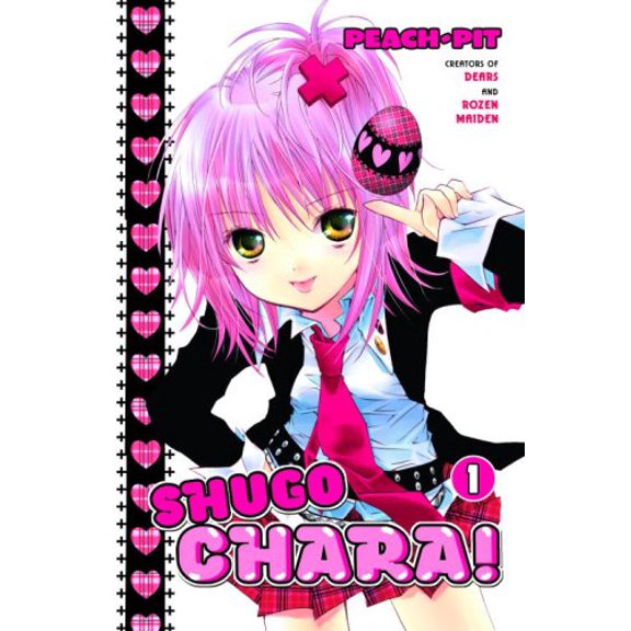 Pre-Owned Shugo Chara! (Paperback) by Peach-Pit, June Kato, David Walsh