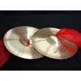thumbnail image 1 of Feng Shui Import LLC 2519 Feng Shui Cymbals, 1 of 1