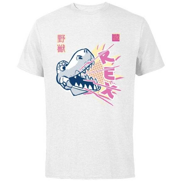 Disney and Pixar’s Toy Story Rex Anime Japanese - Short Sleeve Cotton T-Shirt for Adults - Customized-White