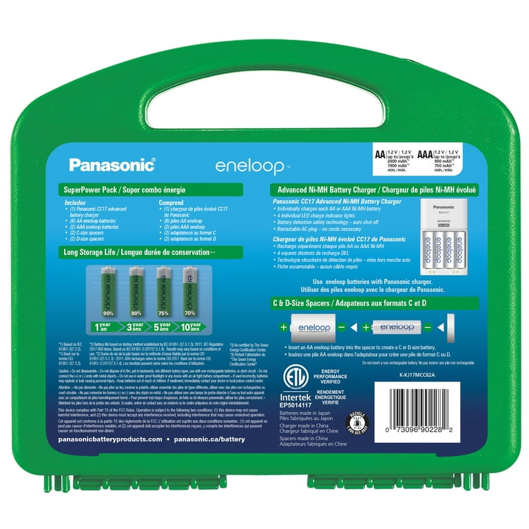 Panasonic K-KJ17MCC82A 4-Position Charger with 2 AAA & 8 AA Eneloop Batteries & 2 C & 2 D Spacers