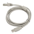 thumbnail image 1 of IBM Barcode Scanner Cable, 1.7M USB 2.0 Interface Barcode Scanner Extension Cable, Fast Transmission Speed, Support Hot Swappable, Can Connect Multiple Devices, 1 of 8