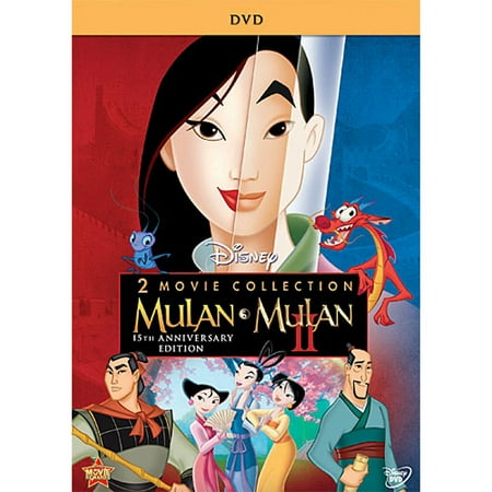 Mulan / Mulan II (2 Movie Collection) (15th Anniversary Edition) (DVD)
