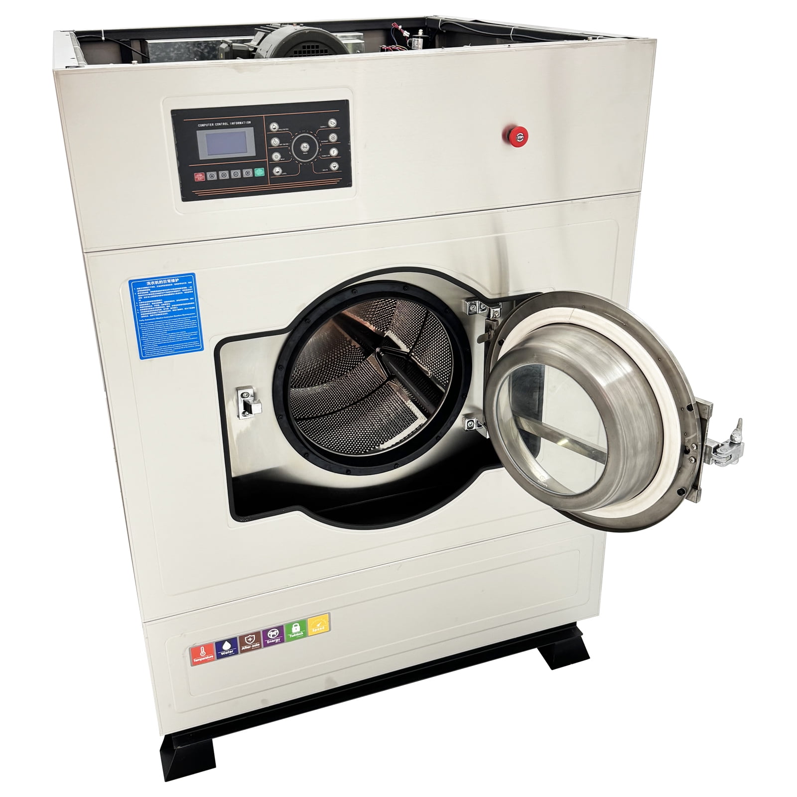 220V Industrial Laundry Washing Machine Commercial Front Load Washer Extractor 1PH