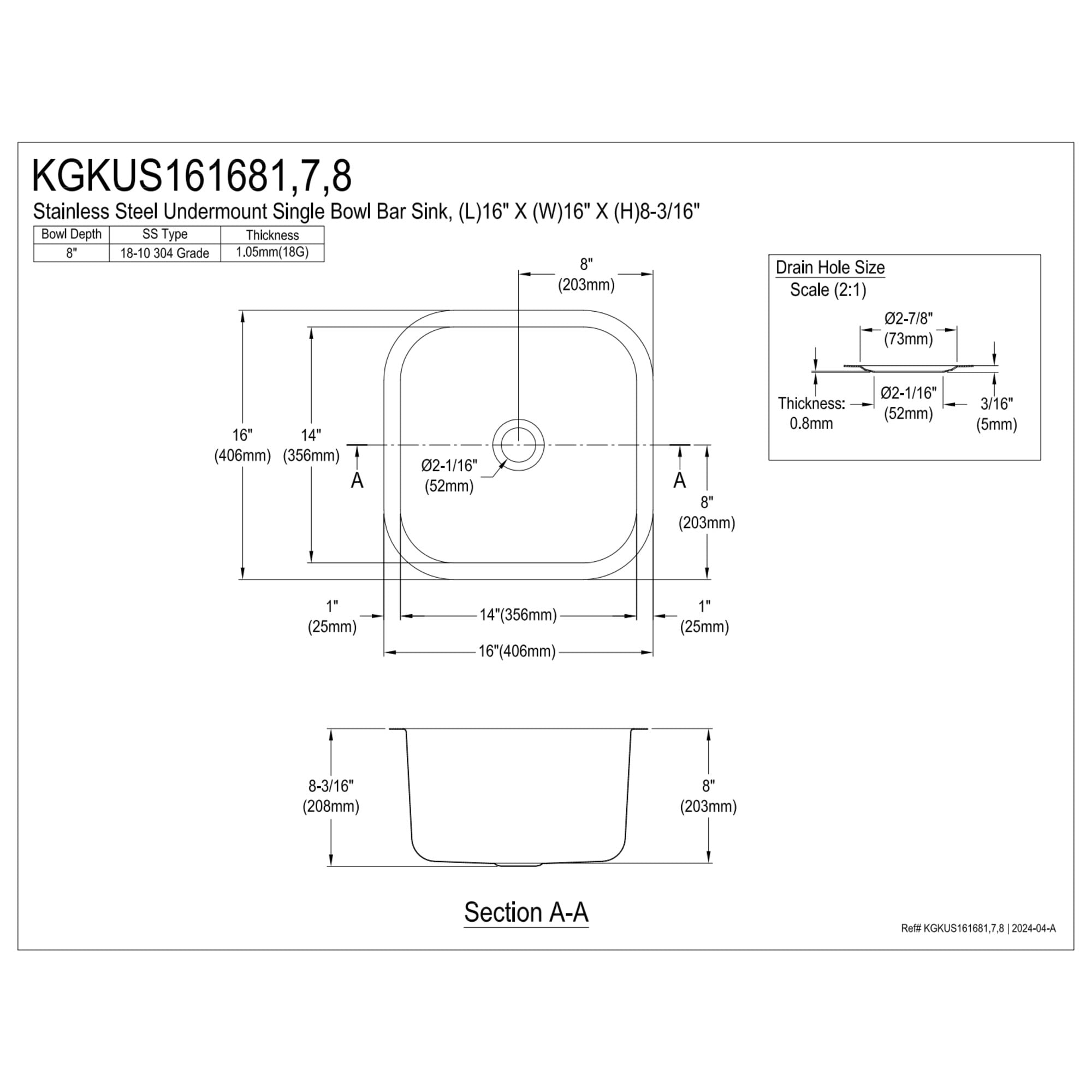 Gourmetier Loft KGKUS161681 16" Stainless Steel Self-Rimming Single Bowl Undermount Bar Prep Sink, Stainless Steel/Polished Chrome