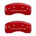 thumbnail image 6 of MGP Caliper Covers 13008SCV6YL Corvette Logo - Yellow Powder Coat - Set of 4 Fits select: 2005-2008 CHEVROLET CORVETTE, 2009 CHEVROLET CORVETTE GT1, 6 of 6