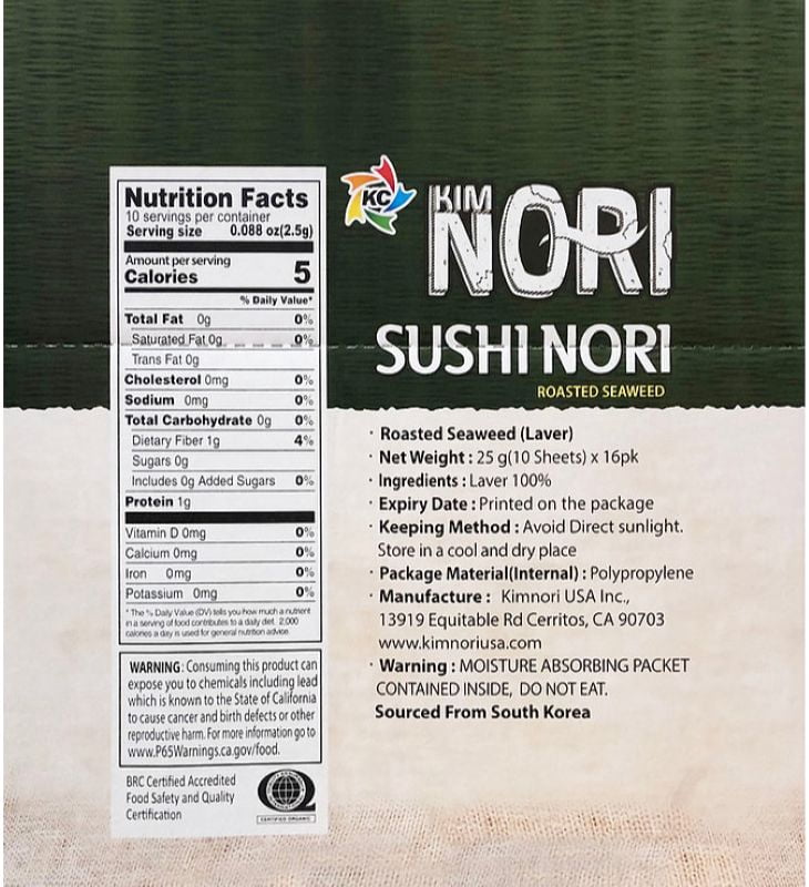1 Pack X 10 Full Size Sheet KIMNORI Sushi Nori Premium Roasted Seaweed Rolls Wraps Snack 0.88 OZ ( 25g ) Laver, Organic Seaweed