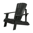 thumbnail image 5 of Lifetime Outdoor Polystyrene Adirondack Chair, Black (60284), 5 of 13