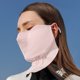 thumbnail image 5 of Máscara de protección solar de seda de hielo de verano, máscara de sombrilla montada en la oreja transpirable de tul para mujer, 5 of 5