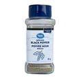 thumbnail image 1 of Great Value Ground Black Pepper, 85g, 1 of 4
