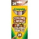 thumbnail image 1 of Crayola Colored Pencils 24 Count, Colores del Mundo, Tonos de Piel Lápices de Colores, 1 of 3