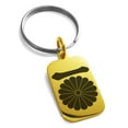 thumbnail image 1 of Stainless Steel Nasu Samurai Crest Engraved Small Rectangle Dog Tag Charm Keychain Keyring, 1 of 1
